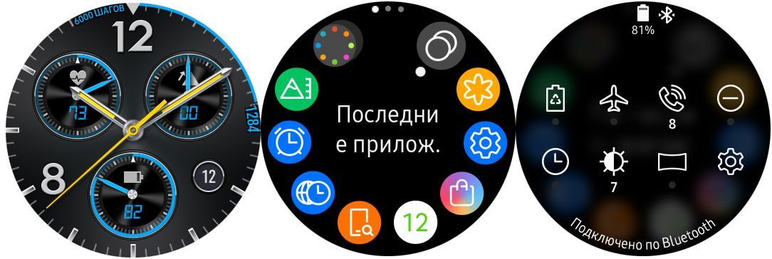 Обзор смарт-часов Samsung Galaxy Watch: обаяние классики (обзор, смарт-часов, samsung, galaxy) Обзор смарт-часов Samsung Galaxy Watch: обаяние классики