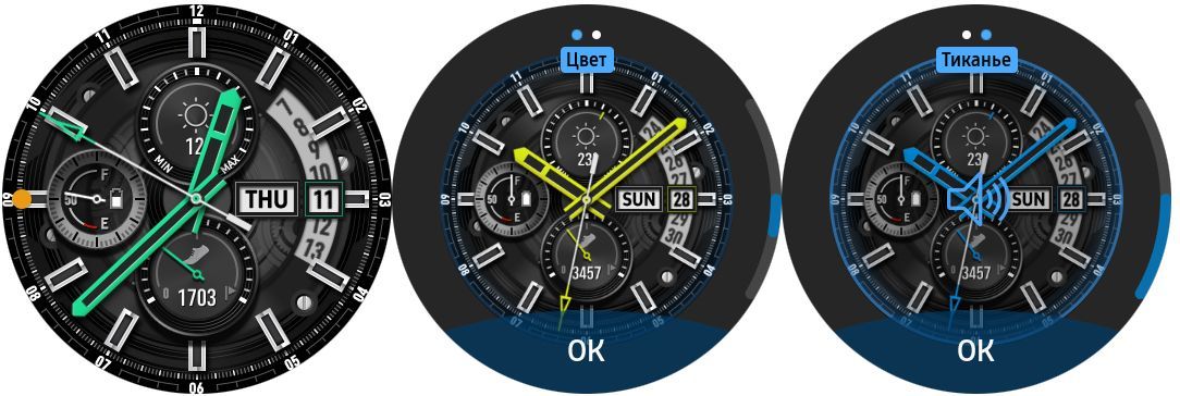 Обзор смарт-часов Samsung Galaxy Watch: обаяние классики (обзор, смарт-часов, samsung, galaxy) Обзор смарт-часов Samsung Galaxy Watch: обаяние классики