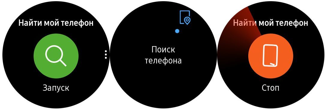 Обзор смарт-часов Samsung Galaxy Watch: обаяние классики (обзор, смарт-часов, samsung, galaxy) Обзор смарт-часов Samsung Galaxy Watch: обаяние классики