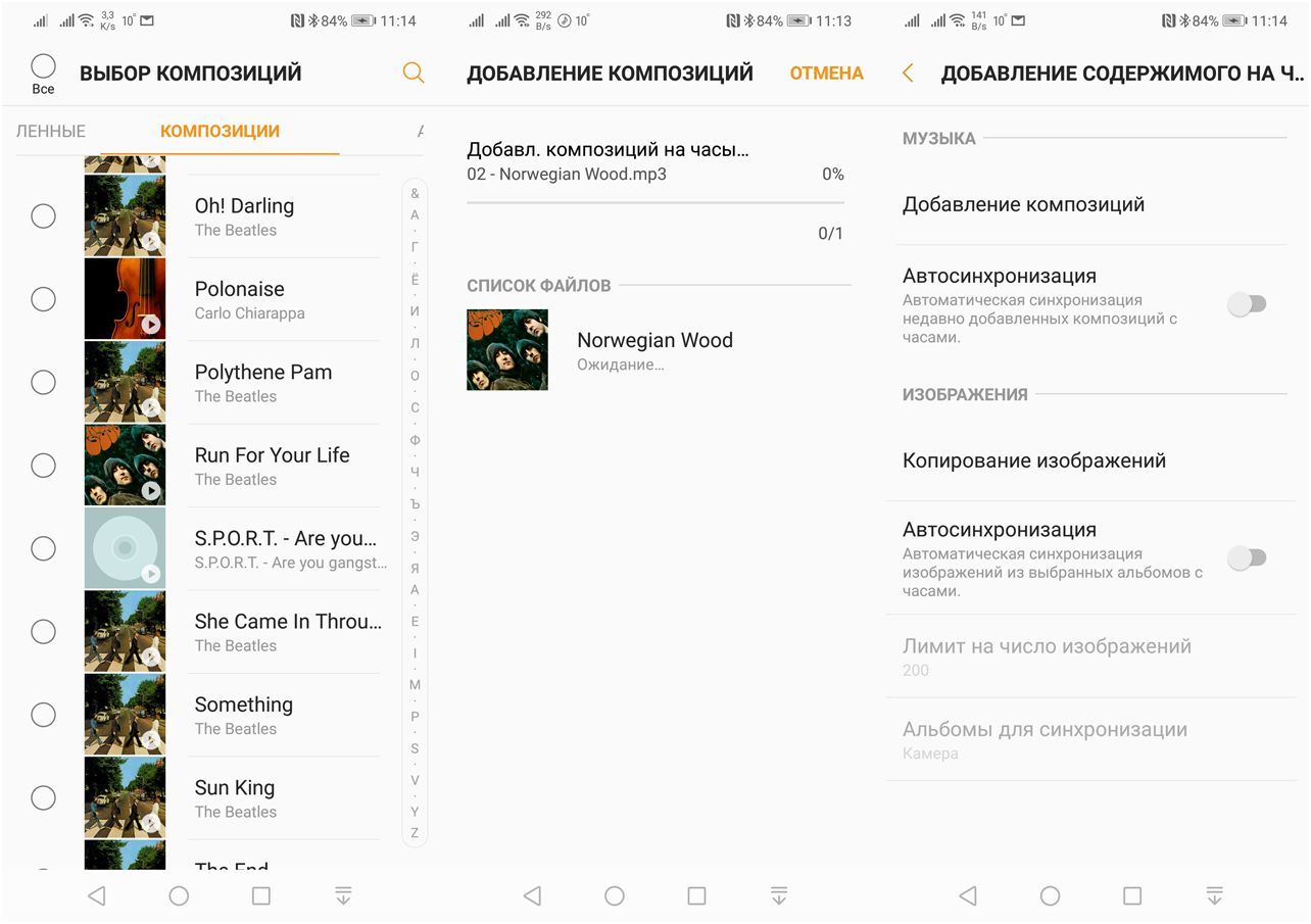 Обзор смарт-часов Samsung Galaxy Watch: обаяние классики (обзор, смарт-часов, samsung, galaxy) Обзор смарт-часов Samsung Galaxy Watch: обаяние классики