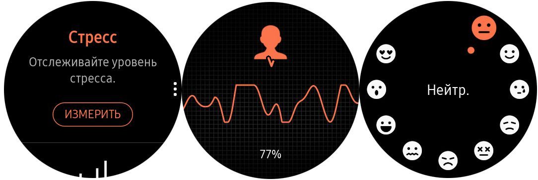 Обзор смарт-часов Samsung Galaxy Watch: обаяние классики (обзор, смарт-часов, samsung, galaxy) Обзор смарт-часов Samsung Galaxy Watch: обаяние классики