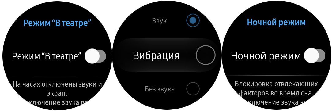 Обзор смарт-часов Samsung Galaxy Watch: обаяние классики (обзор, смарт-часов, samsung, galaxy) Обзор смарт-часов Samsung Galaxy Watch: обаяние классики