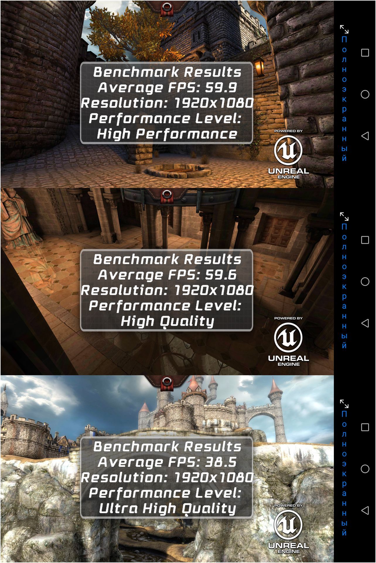 Обзор смартфона Huawei Nova 2i: в четыре "глаза"