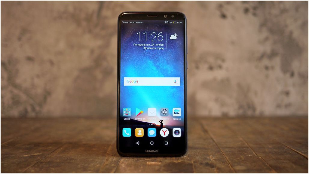 Обзор смартфона Huawei Nova 2i: в четыре "глаза"