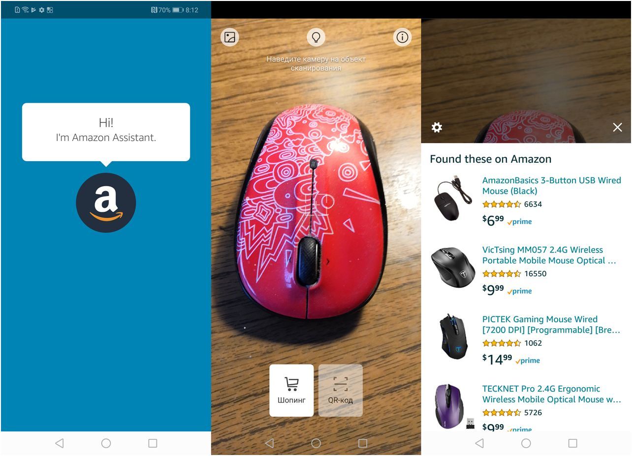 Обзор смартфона Huawei Nova 3: c "полным приводом" (обзор, смартфона, huawei, nova, полный) Обзор смартфона Huawei Nova 3: c "полным приводом"