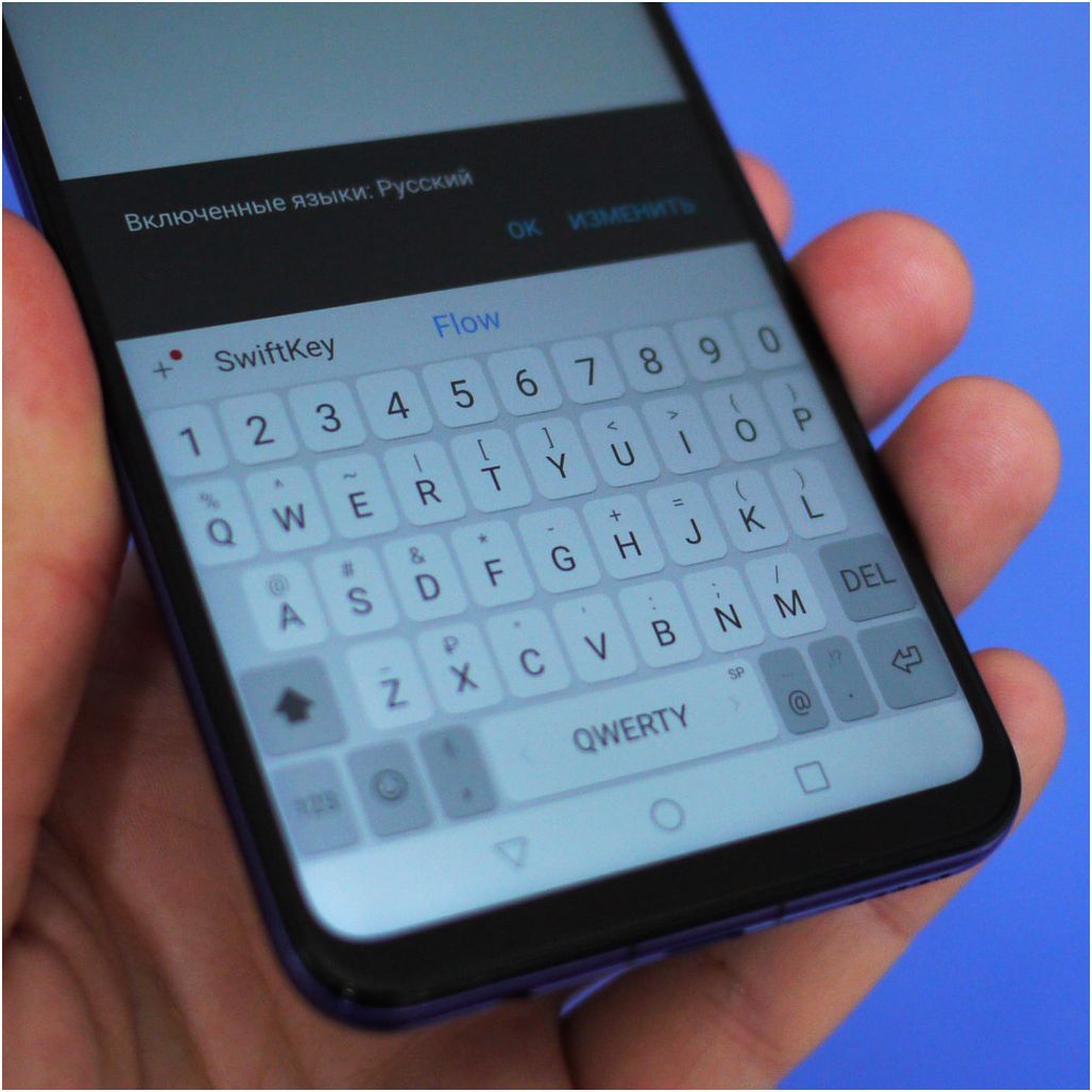 Обзор смартфона Huawei Nova 3: c "полным приводом" (обзор, смартфона, huawei, nova, полный) Обзор смартфона Huawei Nova 3: c "полным приводом"