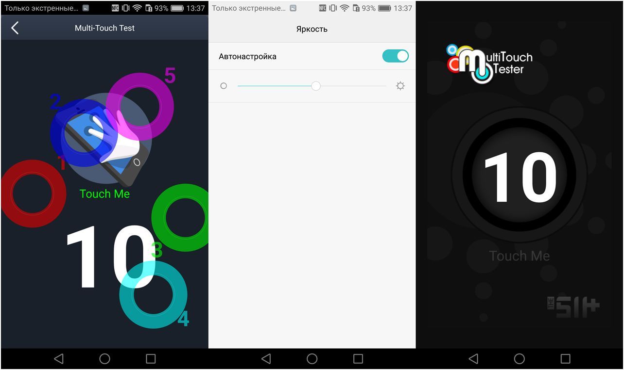 Обзор смартфона Huawei Nova: красота и удобство