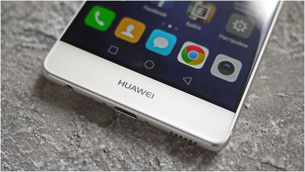 Обзор смартфона Huawei P9: бинокулярный флагман (обзор, смартфона, huawei, бинокулярный) Обзор смартфона Huawei P9: бинокулярный флагман