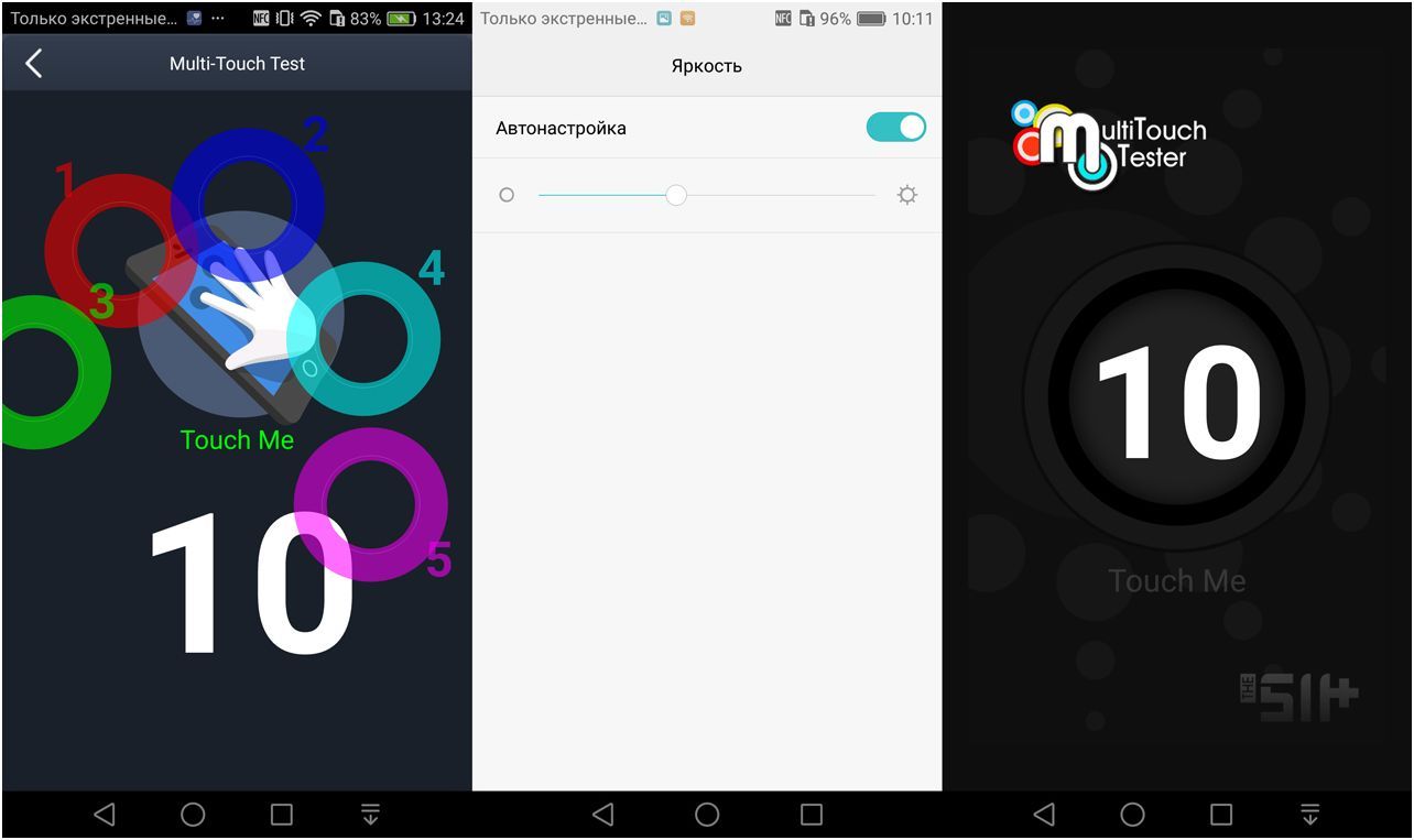 Обзор смартфона Huawei P9 lite: легкий вариант (обзор, смартфона, huawei, lite, легкий, вариант) Обзор смартфона Huawei P9 lite: легкий вариант