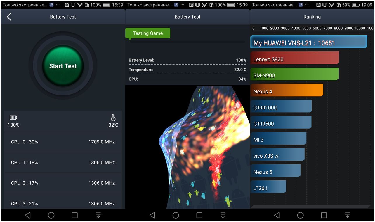 Обзор смартфона Huawei P9 lite: легкий вариант (обзор, смартфона, huawei, lite, легкий, вариант) Обзор смартфона Huawei P9 lite: легкий вариант