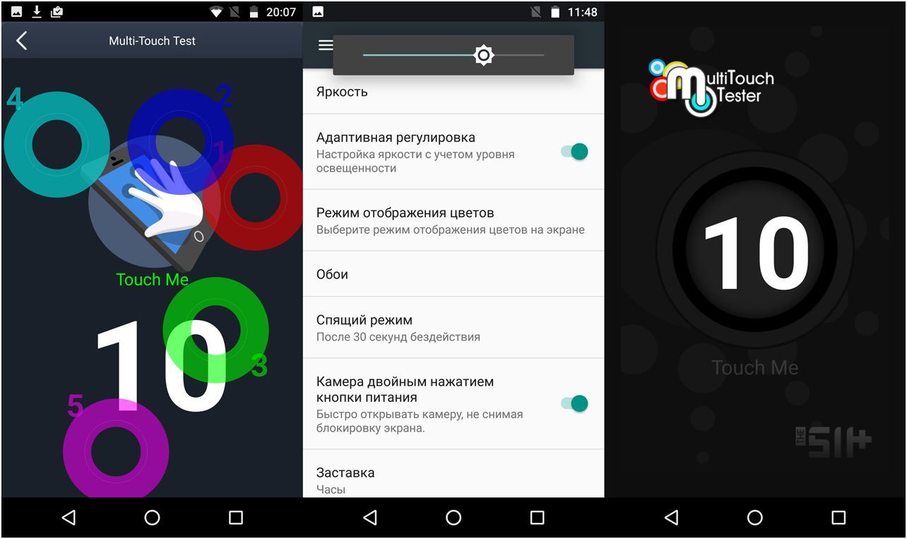 Обзор смартфона Lenovo Moto Z: сверхтонкий модульный флагман
