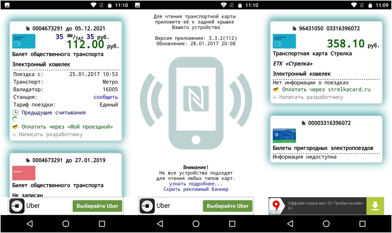 Обзор смартфона Lenovo Moto Z: сверхтонкий модульный флагман