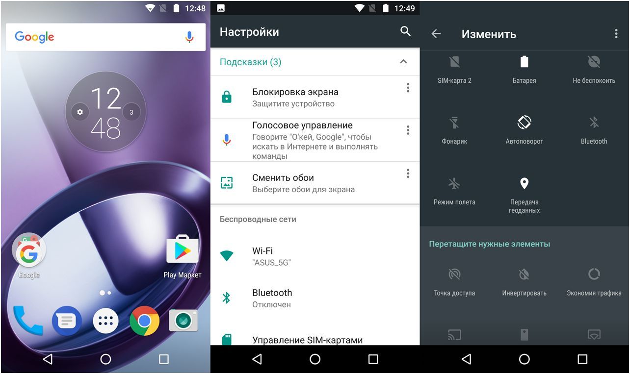 Обзор смартфона Lenovo Moto Z: сверхтонкий модульный флагман
