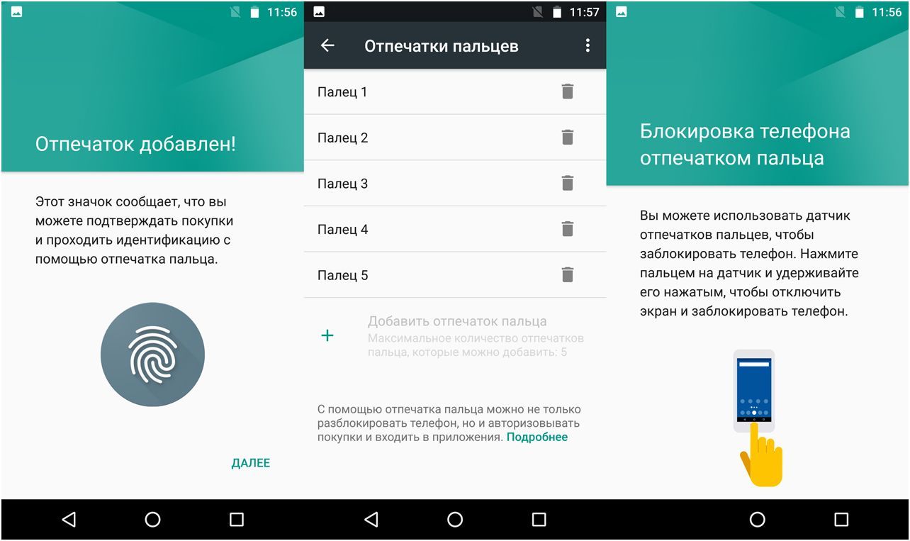 Обзор смартфона Lenovo Moto Z: сверхтонкий модульный флагман