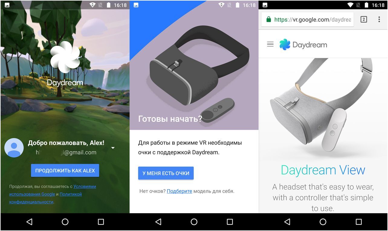 Обзор смартфона Lenovo Moto Z: сверхтонкий модульный флагман