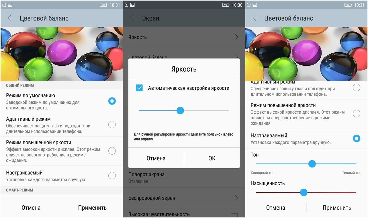 Обзор смартфона Lenovo Vibe S1: дуэт для селфи