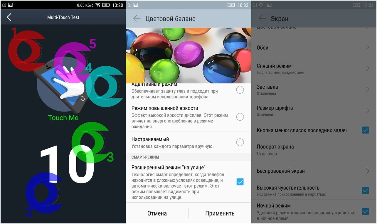 Обзор смартфона Lenovo Vibe S1: дуэт для селфи