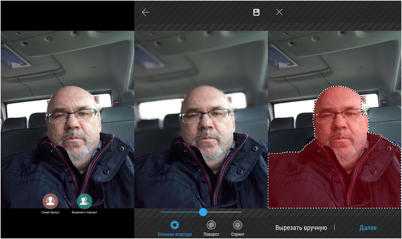 Обзор смартфона Lenovo Vibe S1: дуэт для селфи