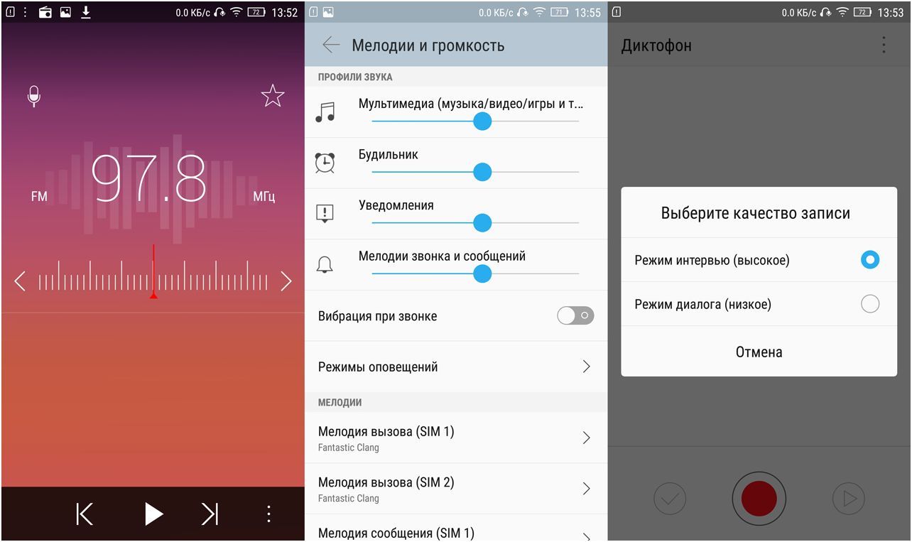 Обзор смартфона Lenovo Vibe S1: дуэт для селфи