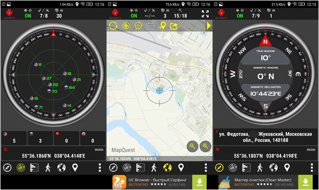 Обзор смартфона Lenovo Vibe S1: дуэт для селфи