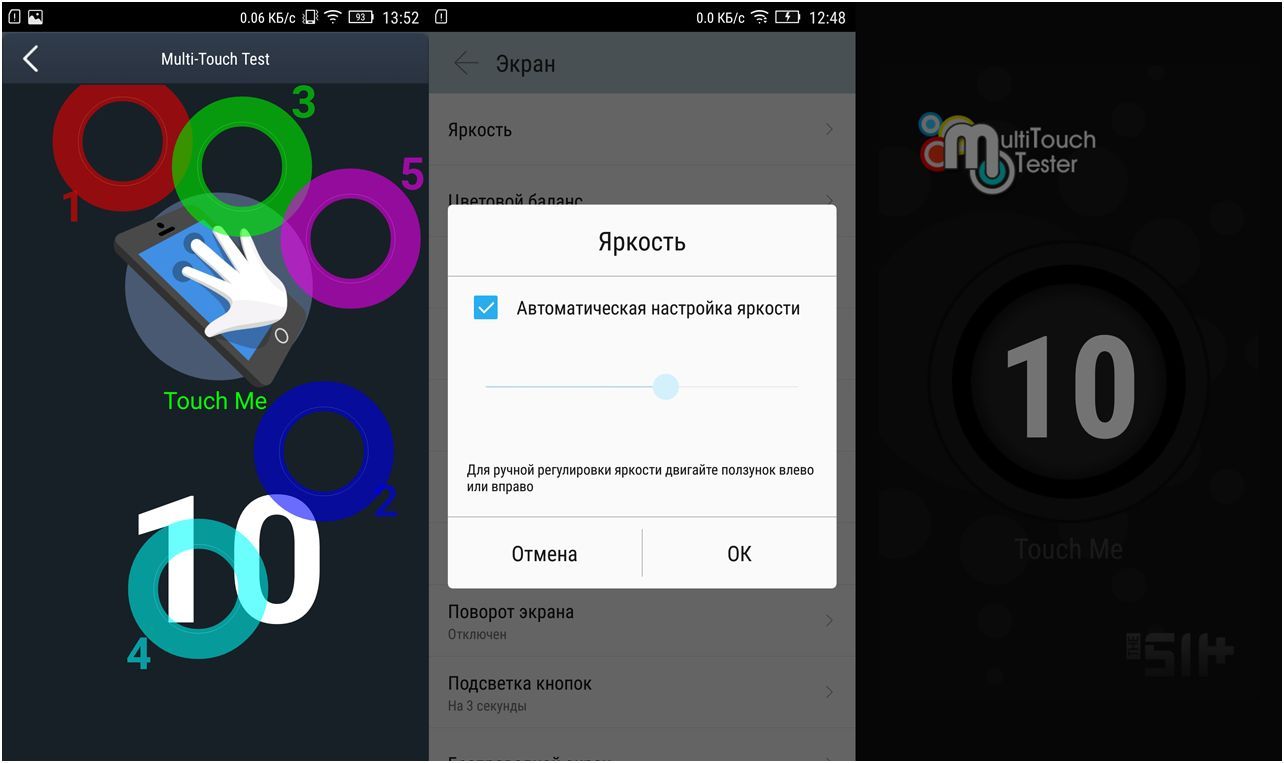 Обзор смартфона Lenovo Vibe Shot: одним выстрелом (обзор, смартфона, lenovo, vibe, shot, один) Обзор смартфона Lenovo Vibe Shot: одним выстрелом