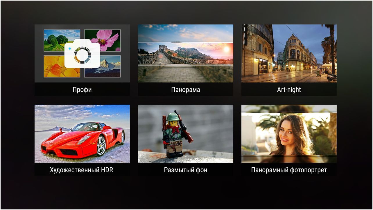 Обзор смартфона Lenovo Vibe Shot: одним выстрелом (обзор, смартфона, lenovo, vibe, shot, один) Обзор смартфона Lenovo Vibe Shot: одним выстрелом
