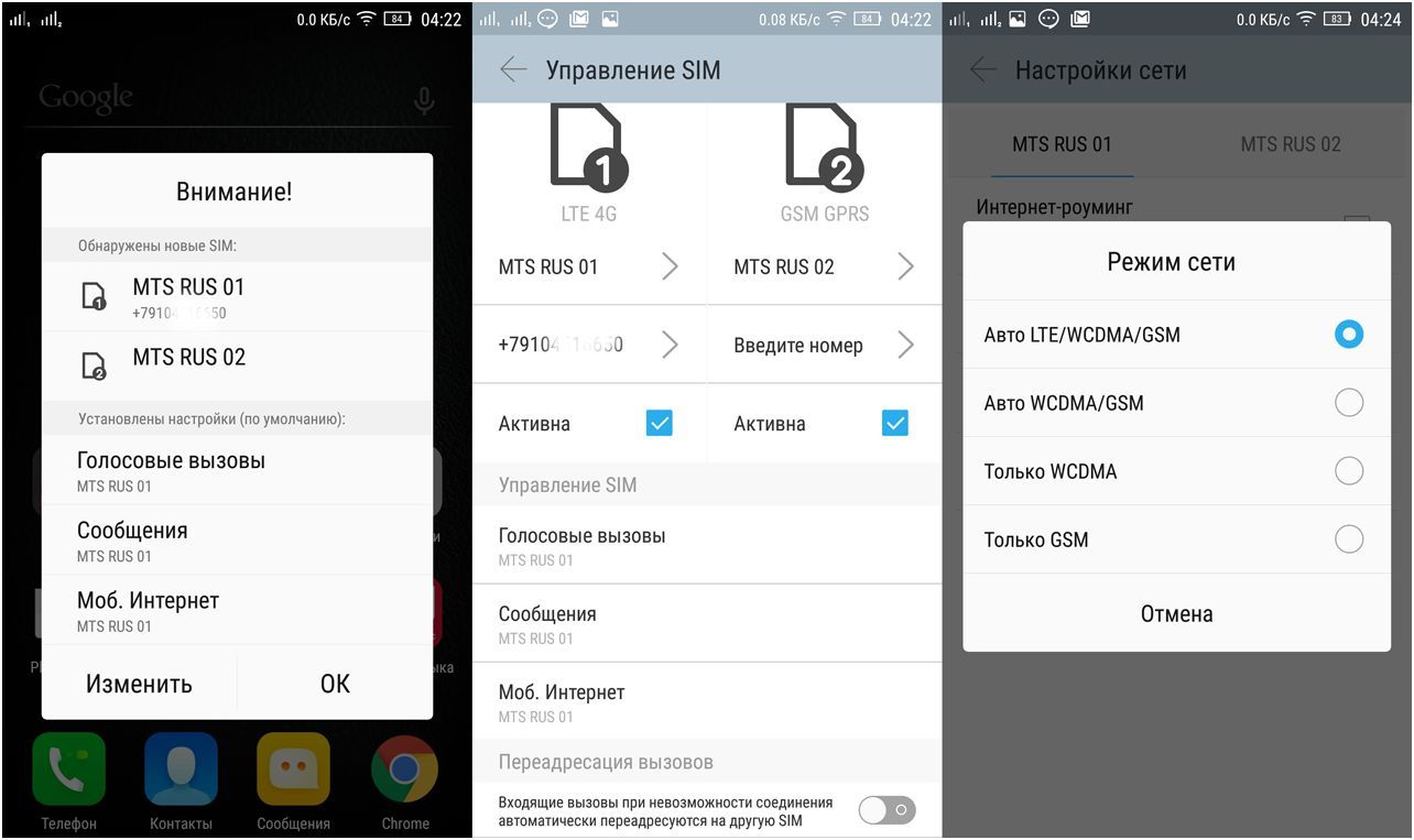 Обзор смартфона Lenovo Vibe Shot: одним выстрелом (обзор, смартфона, lenovo, vibe, shot, один) Обзор смартфона Lenovo Vibe Shot: одним выстрелом