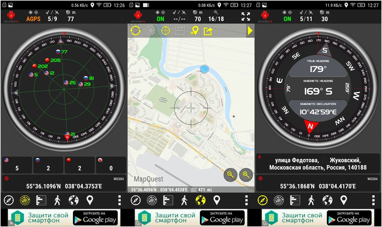 Обзор смартфона Lenovo Vibe Shot: одним выстрелом (обзор, смартфона, lenovo, vibe, shot, один) Обзор смартфона Lenovo Vibe Shot: одним выстрелом