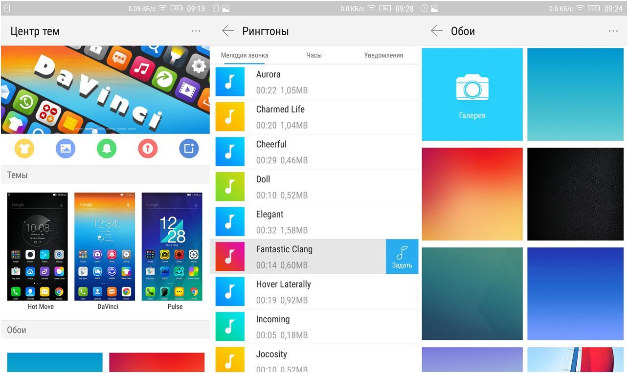 Обзор смартфона Lenovo Vibe Shot: одним выстрелом (обзор, смартфона, lenovo, vibe, shot, один) Обзор смартфона Lenovo Vibe Shot: одним выстрелом