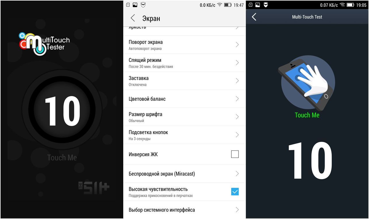 Обзор смартфона Lenovo Vibe X2: первый слоеный (обзор, смартфона, lenovo, vibe) Обзор смартфона Lenovo Vibe X2: первый слоеный