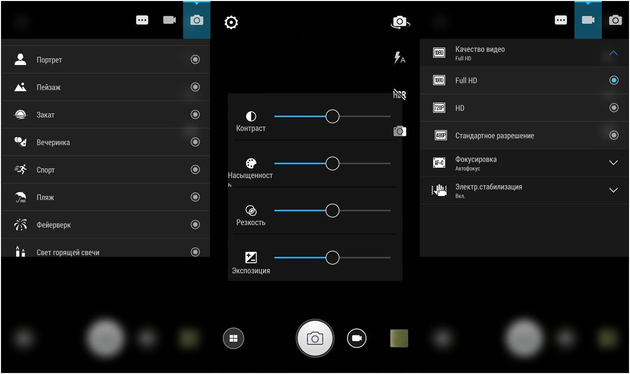 Обзор смартфона Lenovo Vibe X2: первый слоеный (обзор, смартфона, lenovo, vibe) Обзор смартфона Lenovo Vibe X2: первый слоеный
