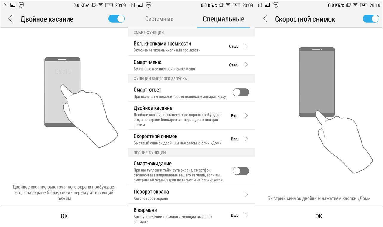 Обзор смартфона Lenovo Vibe X2: первый слоеный (обзор, смартфона, lenovo, vibe) Обзор смартфона Lenovo Vibe X2: первый слоеный