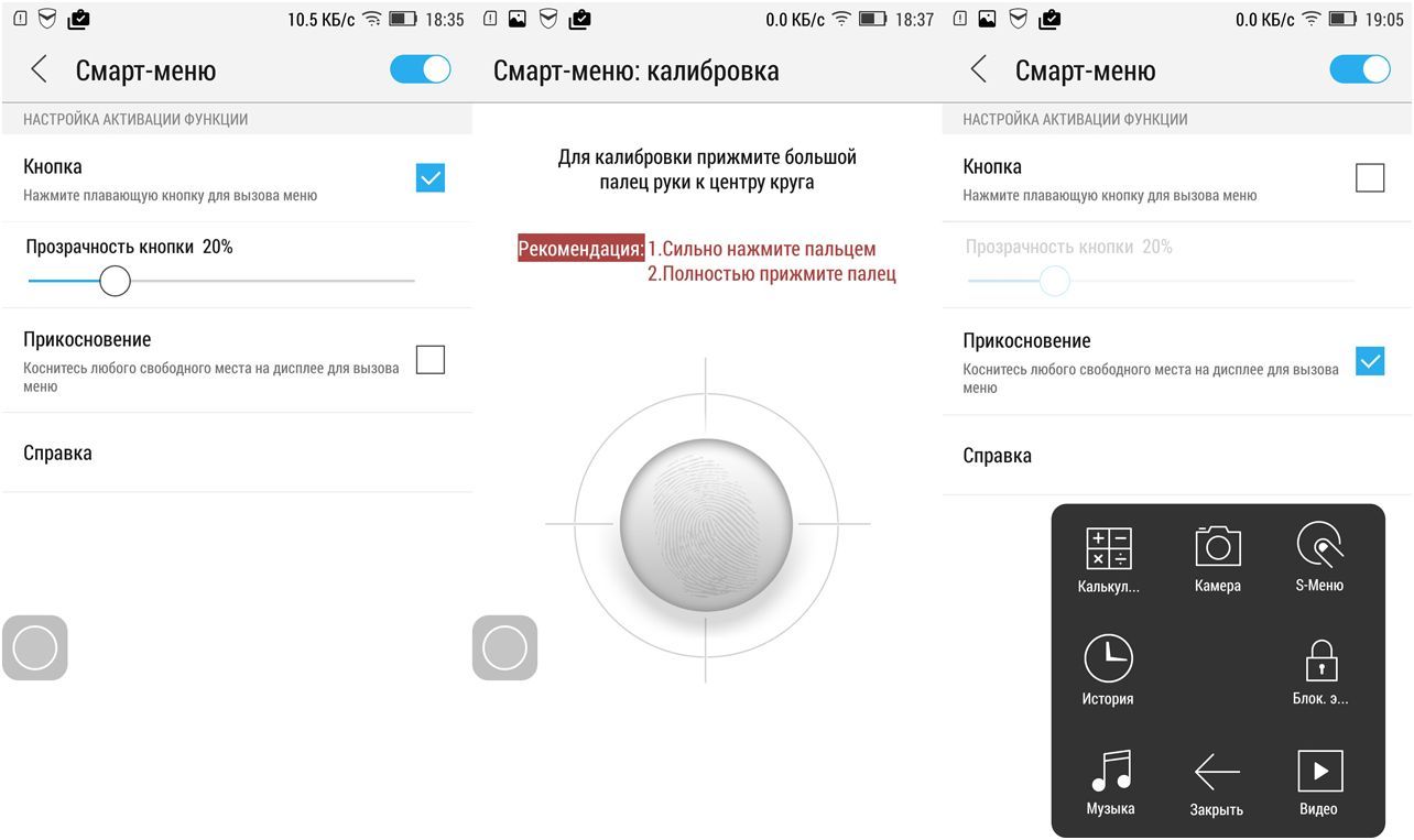 Обзор смартфона Lenovo Vibe X2: первый слоеный (обзор, смартфона, lenovo, vibe) Обзор смартфона Lenovo Vibe X2: первый слоеный