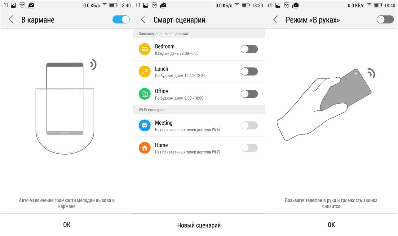 Обзор смартфона Lenovo Vibe X2: первый слоеный (обзор, смартфона, lenovo, vibe) Обзор смартфона Lenovo Vibe X2: первый слоеный