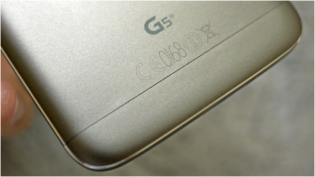 Обзор смартфона LG G5 SE: "дружный" трансформер (обзор, смартфона, дружный, трансформер) Обзор смартфона LG G5 SE: "дружный" трансформер