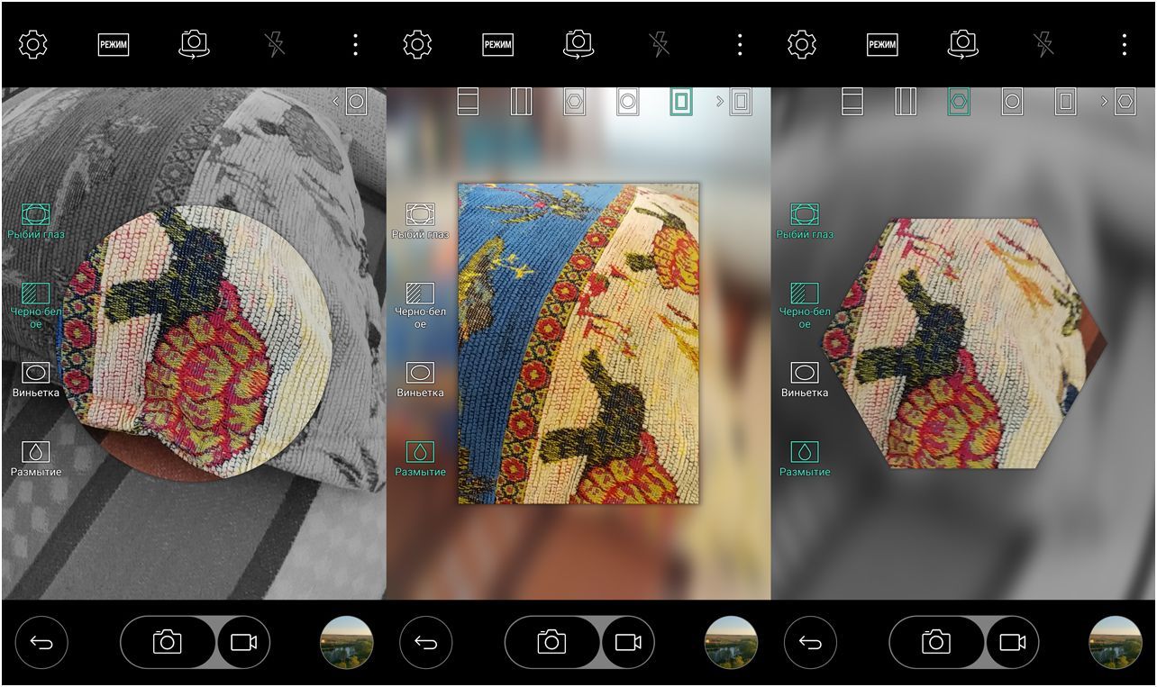 Обзор смартфона LG G5 SE: "дружный" трансформер (обзор, смартфона, дружный, трансформер) Обзор смартфона LG G5 SE: "дружный" трансформер