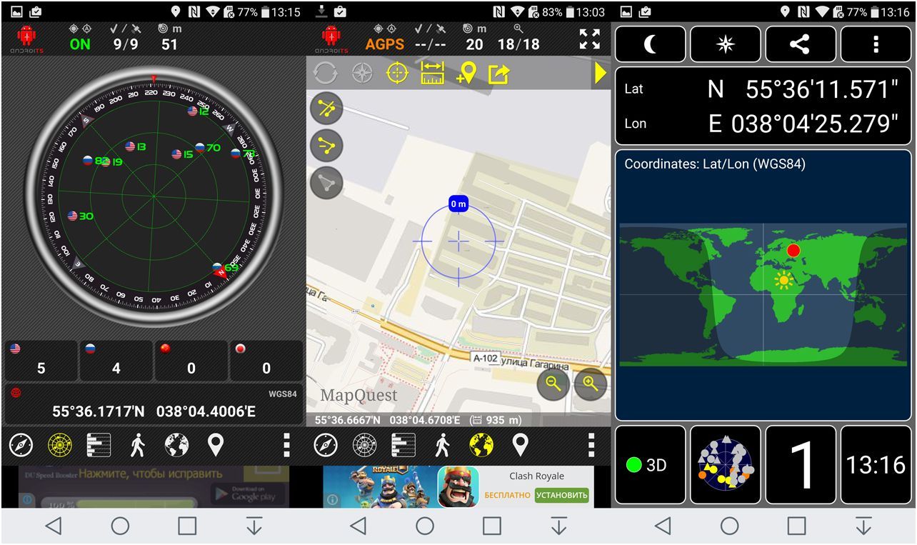 Обзор смартфона LG G5 SE: "дружный" трансформер (обзор, смартфона, дружный, трансформер) Обзор смартфона LG G5 SE: "дружный" трансформер