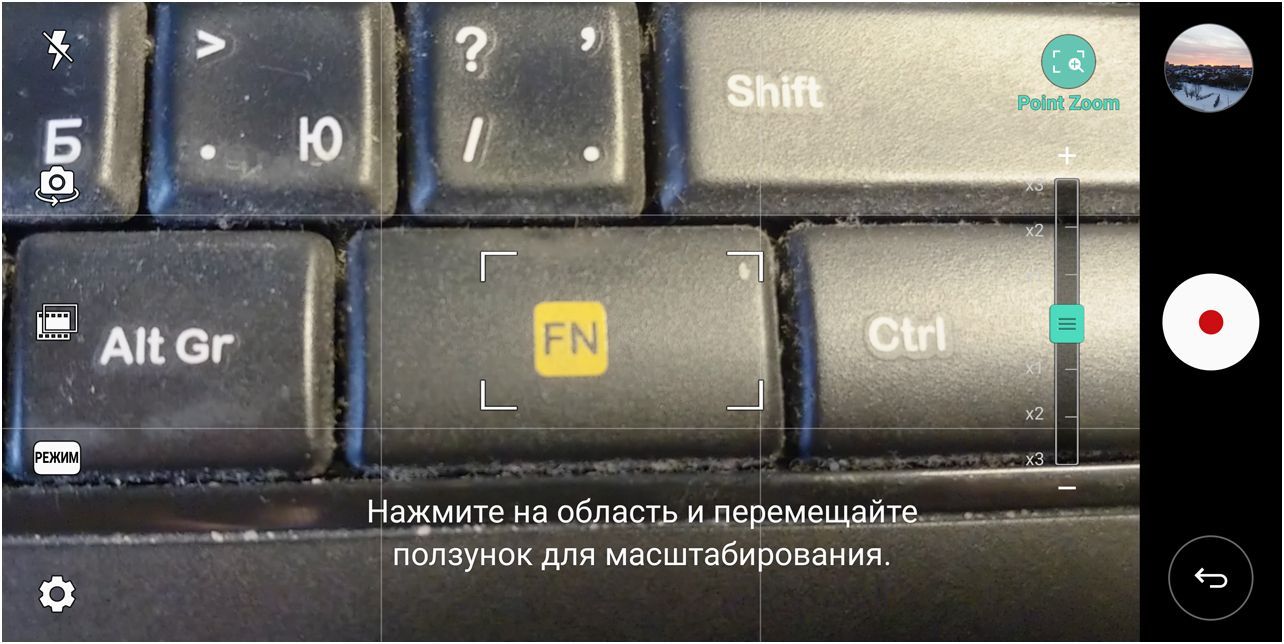 Обзор смартфона LG V30+: флагманская красота, неслыханное благозвучие (обзор, смартфона, флагманский, красота) Обзор смартфона LG V30+: флагманская красота, неслыханное благозвучие