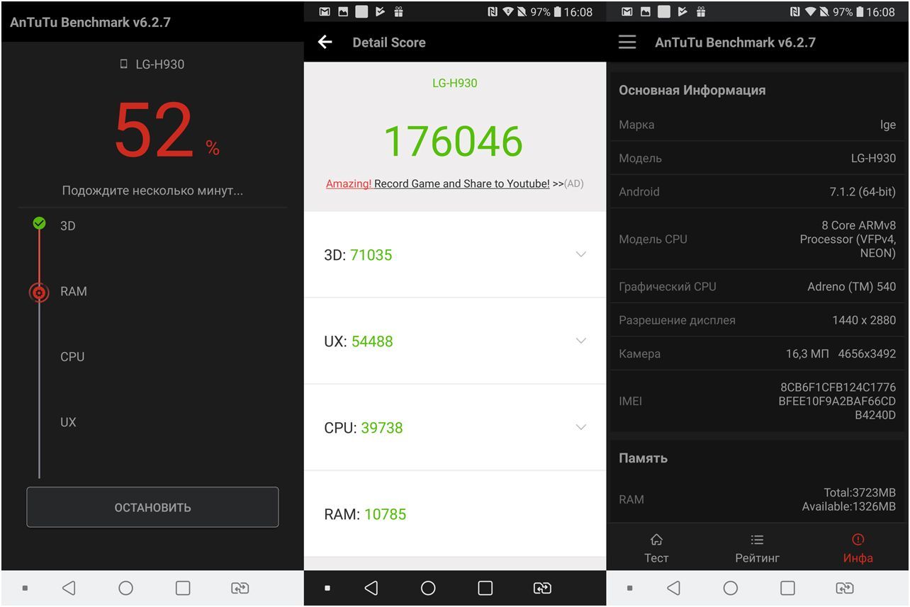 Обзор смартфона LG V30+: флагманская красота, неслыханное благозвучие (обзор, смартфона, флагманский, красота) Обзор смартфона LG V30+: флагманская красота, неслыханное благозвучие