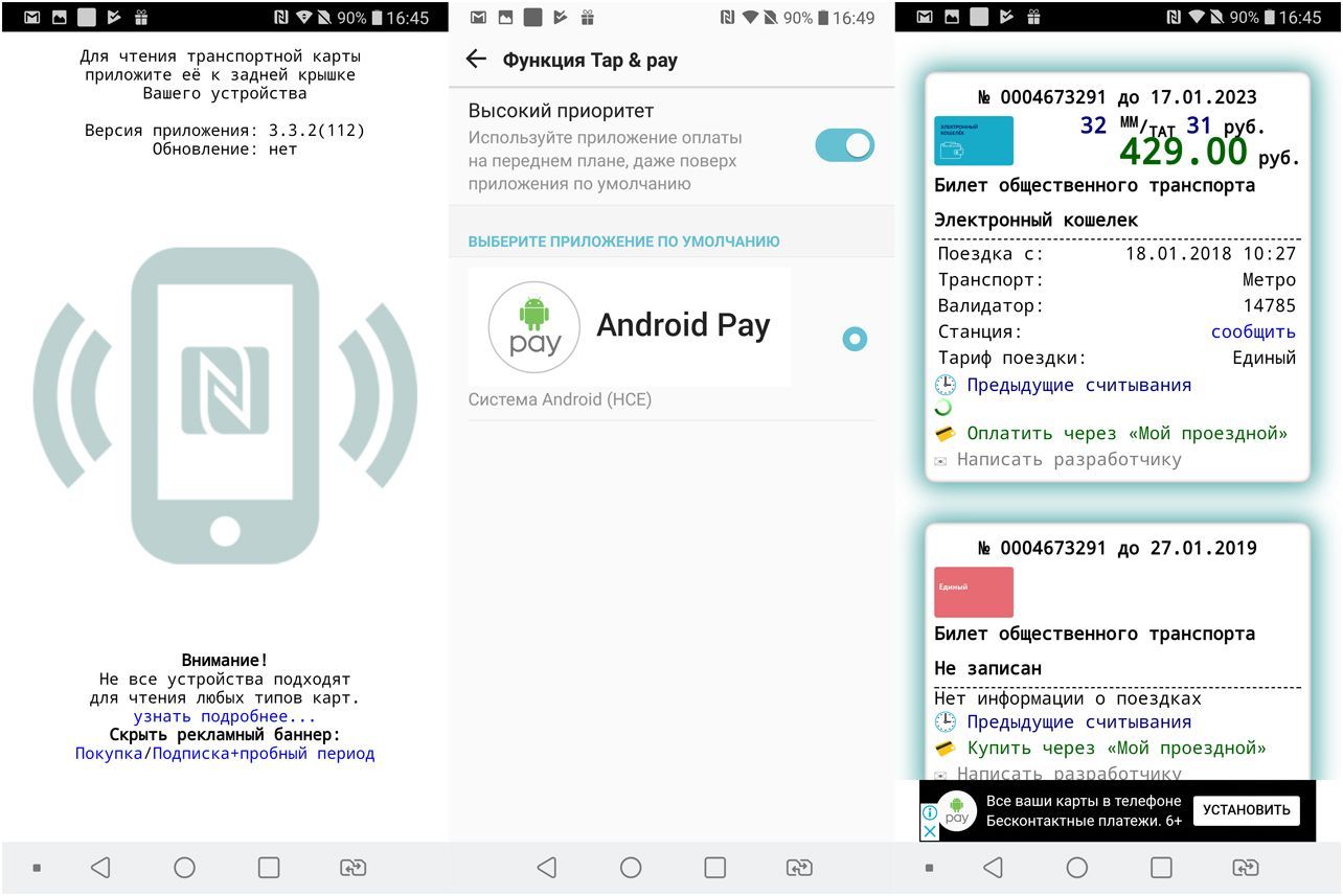 Обзор смартфона LG V30+: флагманская красота, неслыханное благозвучие (обзор, смартфона, флагманский, красота) Обзор смартфона LG V30+: флагманская красота, неслыханное благозвучие