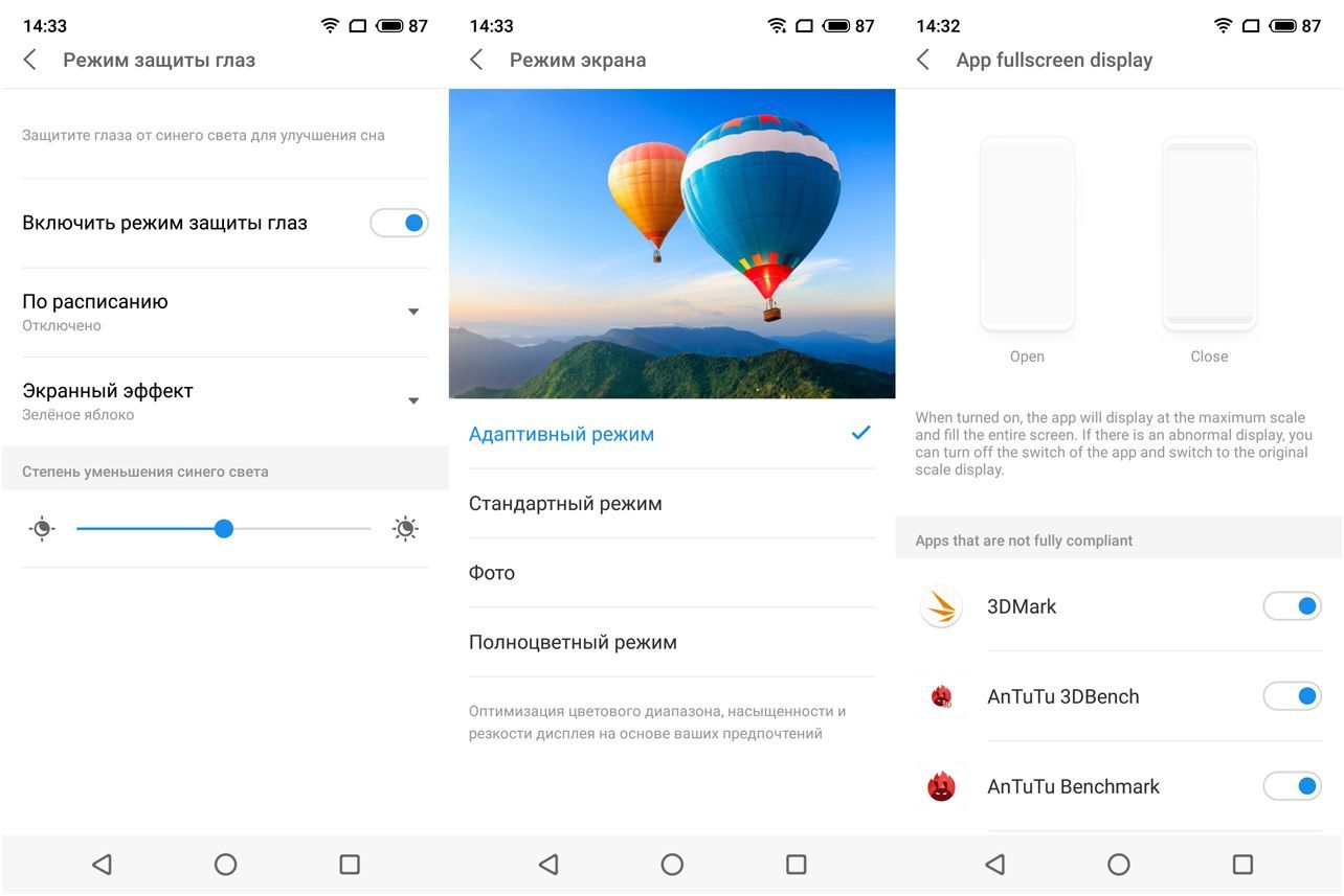 Обзор смартфона Meizu 16th: флагман с суффиксом