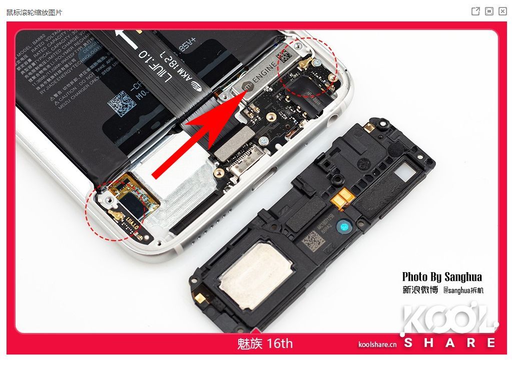 Обзор смартфона Meizu 16th: флагман с суффиксом