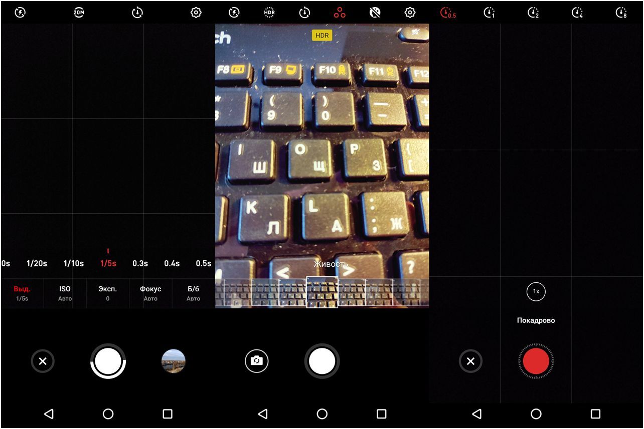 Обзор смартфона Meizu 16th: флагман с суффиксом