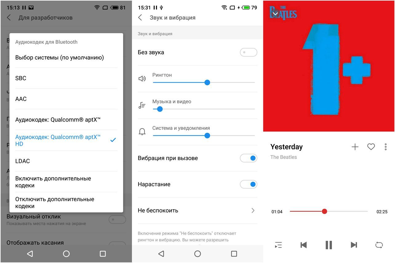 Обзор смартфона Meizu 16th: флагман с суффиксом