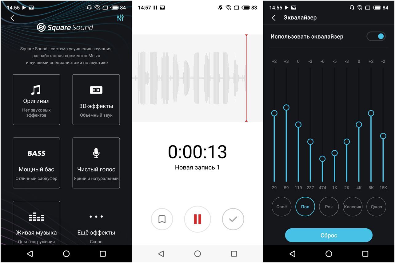 Обзор смартфона Meizu 16th: флагман с суффиксом