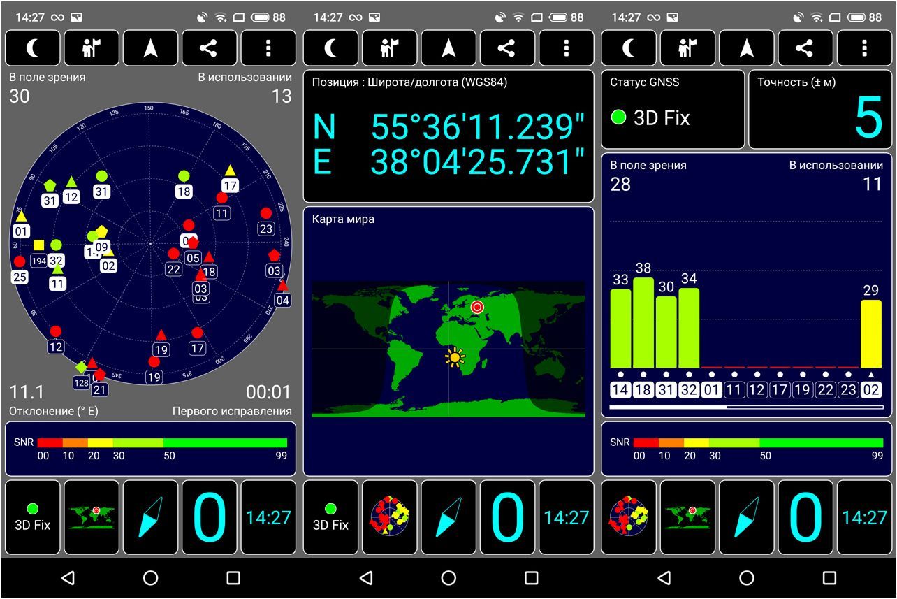 Обзор смартфона Meizu 16th: флагман с суффиксом