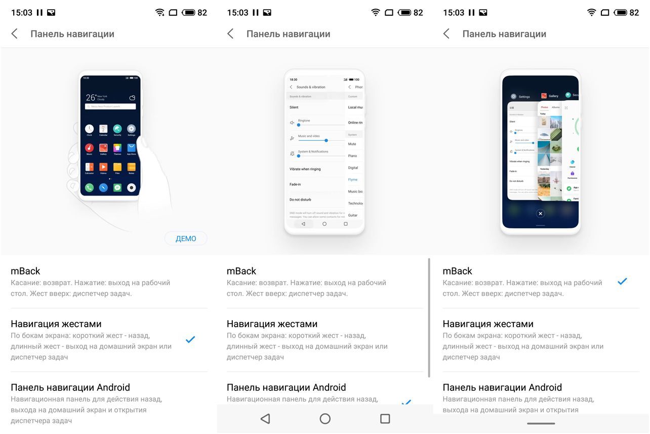 Обзор смартфона Meizu 16th: флагман с суффиксом
