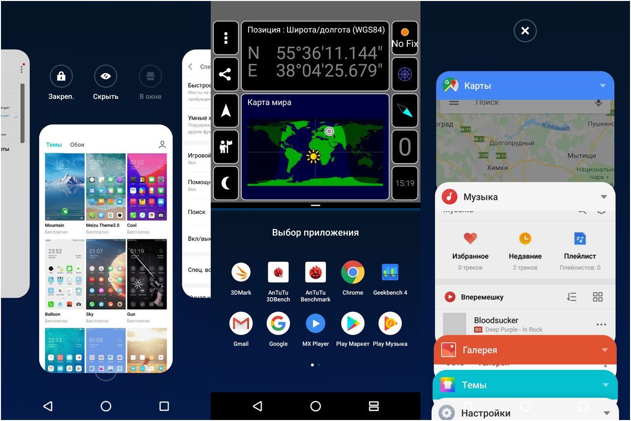 Обзор смартфона Meizu 16th: флагман с суффиксом