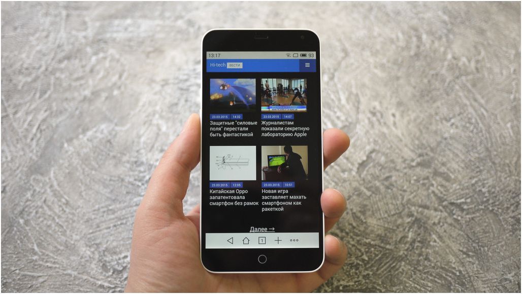 Обзор смартфона Meizu M1 Note: по одежке встречают (обзор, смартфона, meizu, note) Обзор смартфона Meizu M1 Note: по одежке встречают