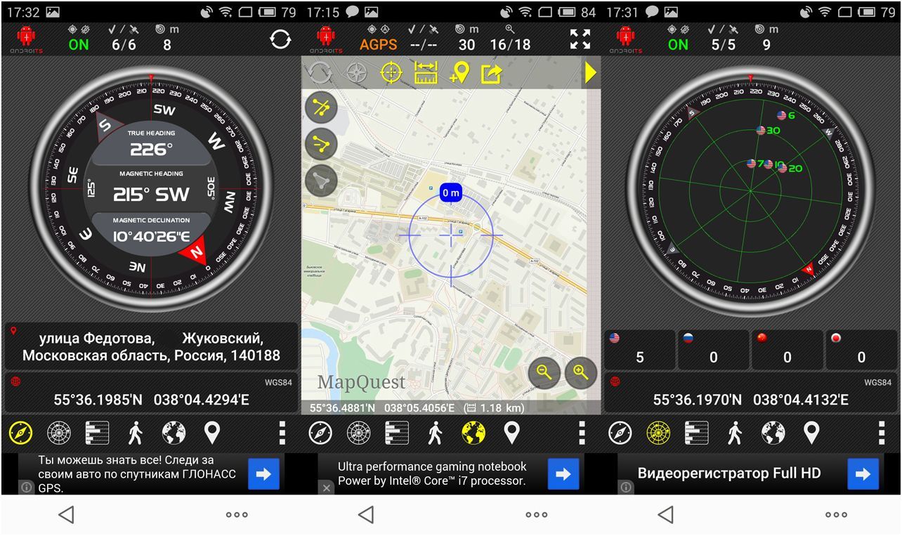 Обзор смартфона Meizu M1 Note: по одежке встречают (обзор, смартфона, meizu, note) Обзор смартфона Meizu M1 Note: по одежке встречают